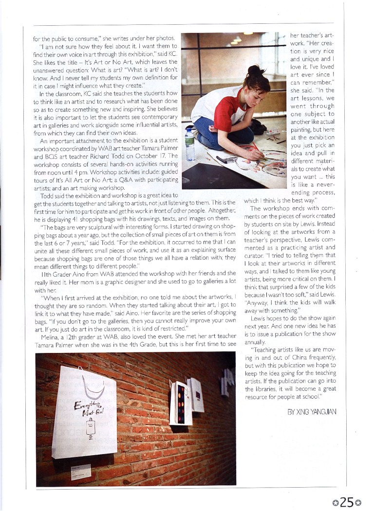 art no art article pg 2