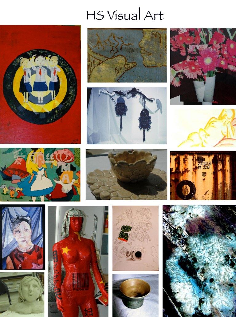 hs art